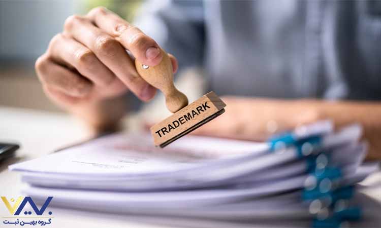 چرا ثبت شرکت یا برند را نباید به تأخیر انداخت اهمیت و ضرورت ثبت شرکت و برند