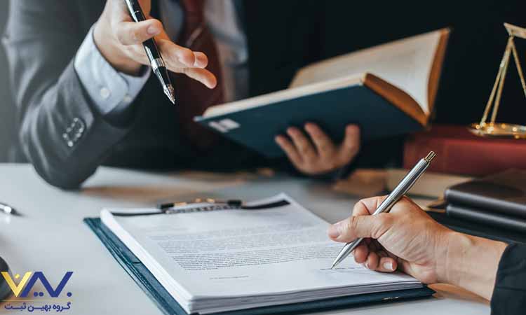 شرکت مدنی چیست؟