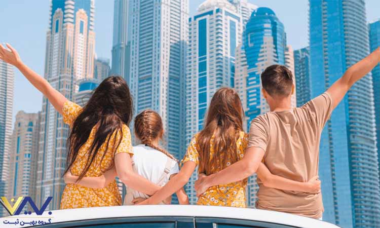اقامت دبی با ثب شرکت بهترین روش