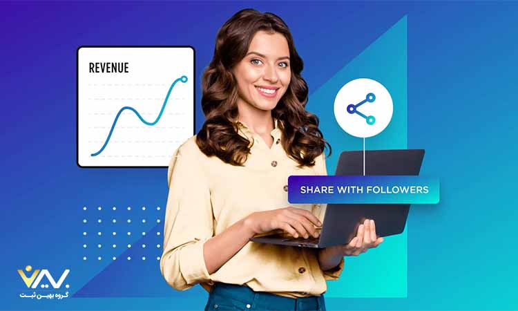 چگونه بهین ثبت در ثبت برند شخصی به شما کمک می کند؟