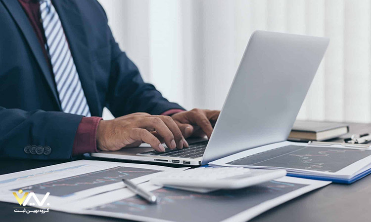 ثبت شرکت بدون حضور فیزیکی