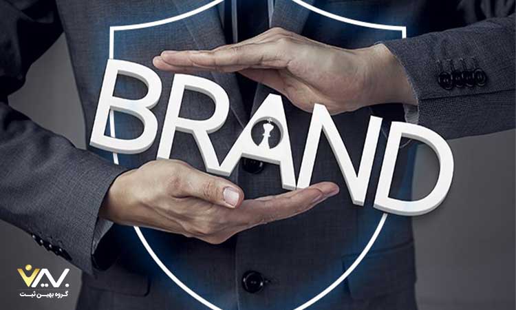 چطور بفهمیم برند ثبت شده یا نه؟
