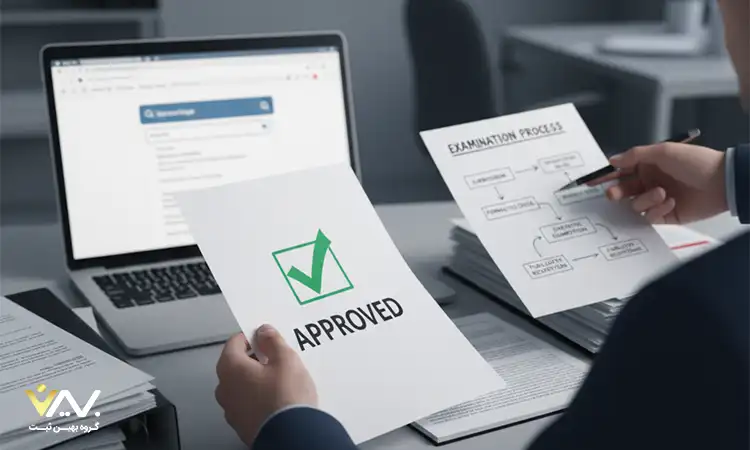 چرا ثبت برند رد می شود روند بررسی اظهارنامه برند چگونه است؟