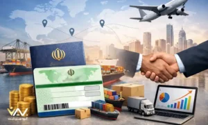 آیا بدون کارت بازرگانی می توان واردات و صادرات کرد؟