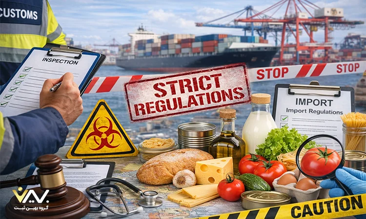 کارت بازرگانی برای واردات مواد غذایی واردات مواد غذایی چرا قوانین سخت گیرانه دارد؟