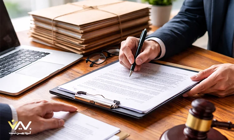 رفع نقص پرونده کارت بازرگانی بررسی نهایی قبل از ارسال پرونده