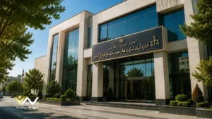 نمای ساختمان مدرن اداره کل ثبت اسناد و املاک و ثبت شرکت های تبریز