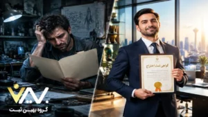 مدارک لازم برای ثبت اختراع حقیقی و حقوقی + چک لیست کامل